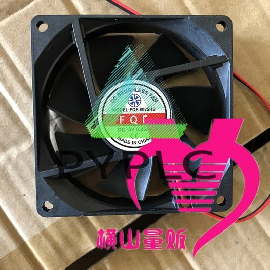 1 PCS FQF Fan FQF-8025HS DC5V 8CM 2 Wire DC brushless fan cooling fan