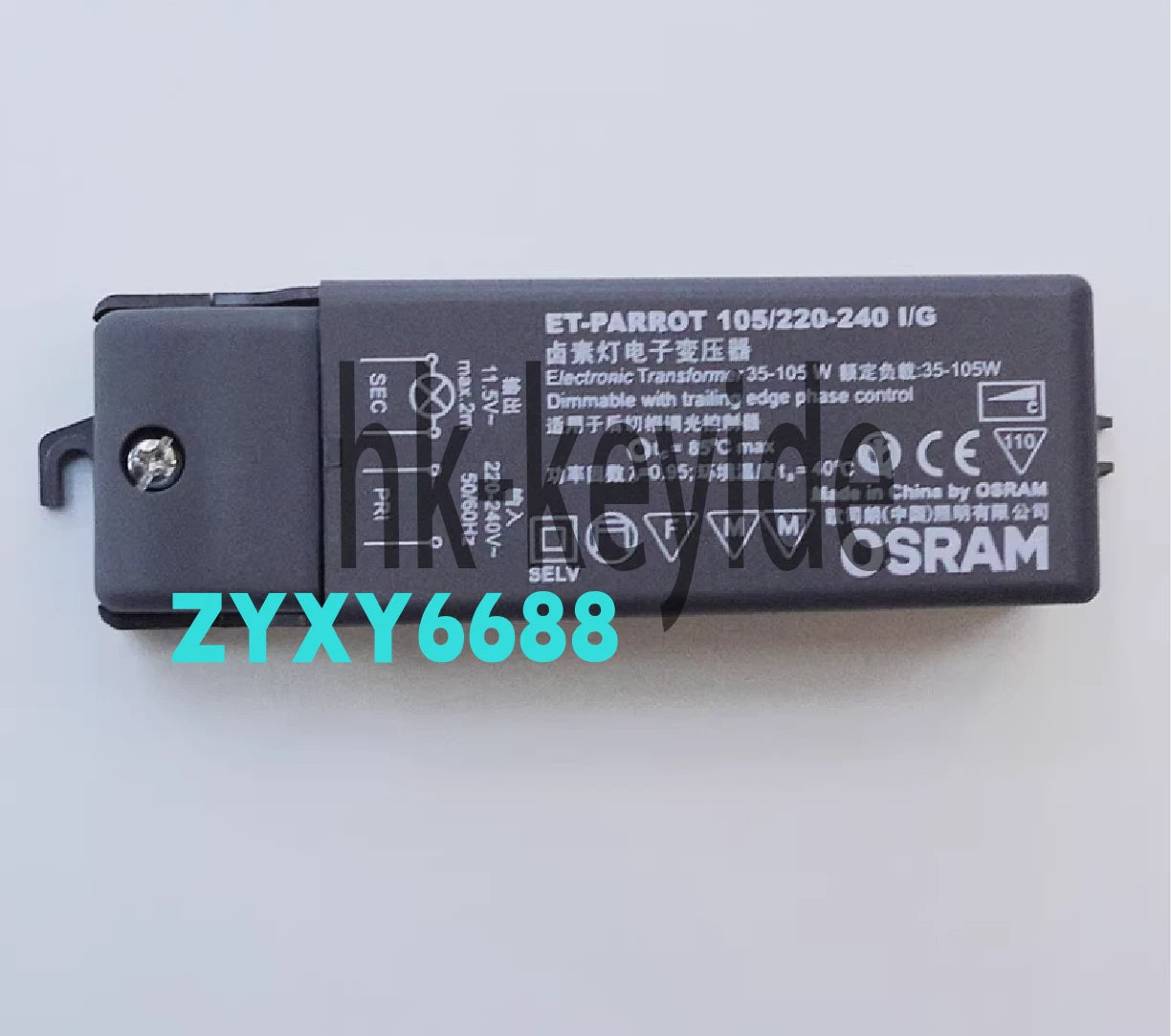 1pcs for ET-P 105/220-240 I/G 105w 12V 35-105W Halogen bulb transformer Dimmable