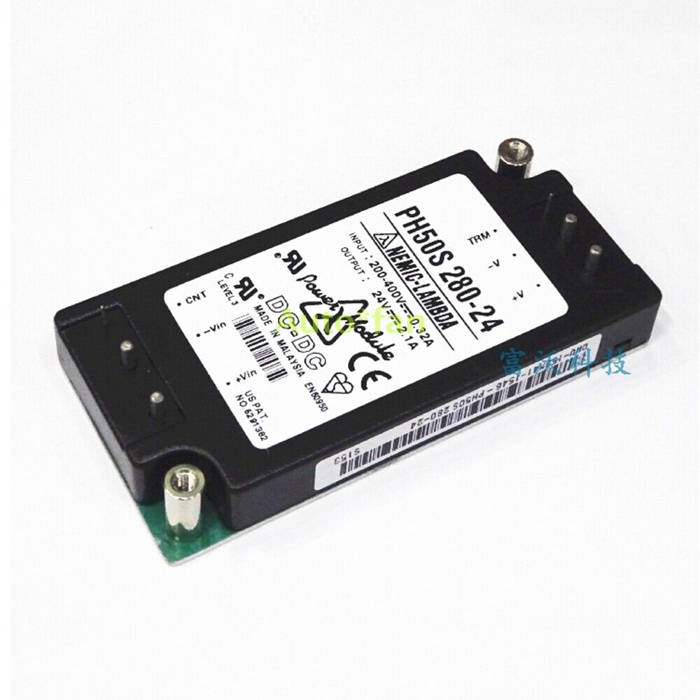 1pcs PH50S280-24 isolated DC-DC power module optimized for energy efficiency - POWERMODULE