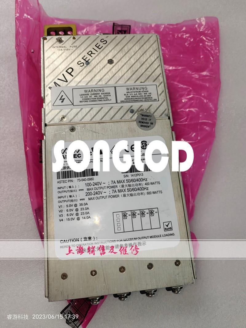 1PCS MP4-1E-1H-1H-1N-00 731540-0980 - Reliable Compact Module - ABC PLC SOLUTIONS