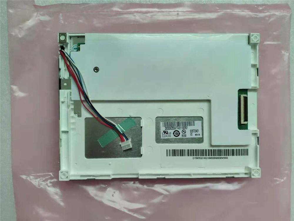 new 1PC AUO G057QN01 V0 5.7" 320*240 Resolution LCD Screen Panel - AUO