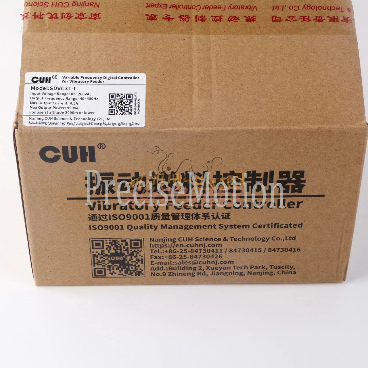 1PCS CUH SDVC31-L Digital Frequency Modulation Controller