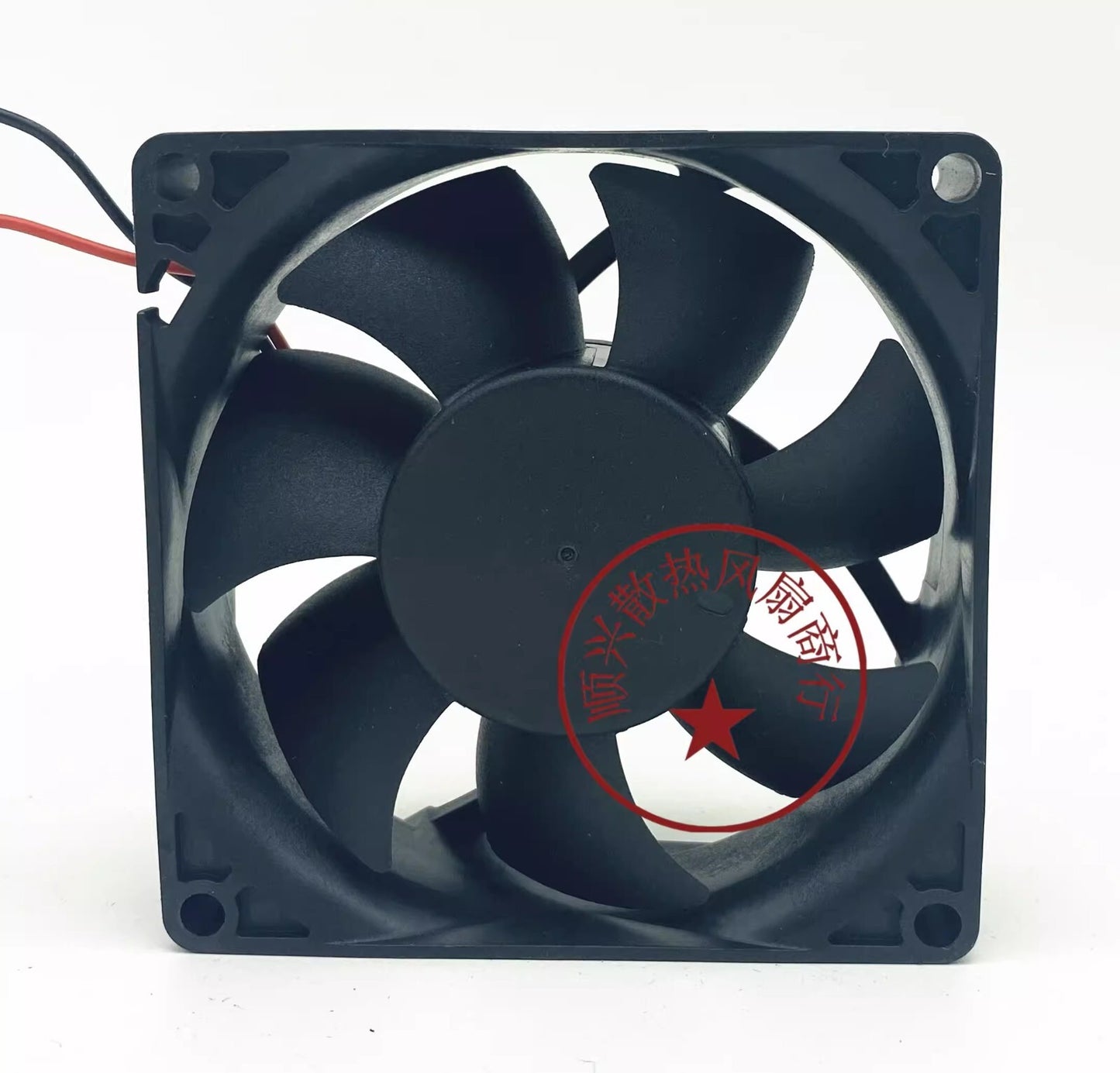 BAIKEFAN DBA08025B24G 8025 DC24V 0.23A 8CM 2-wire Inverter Cooling Fan
