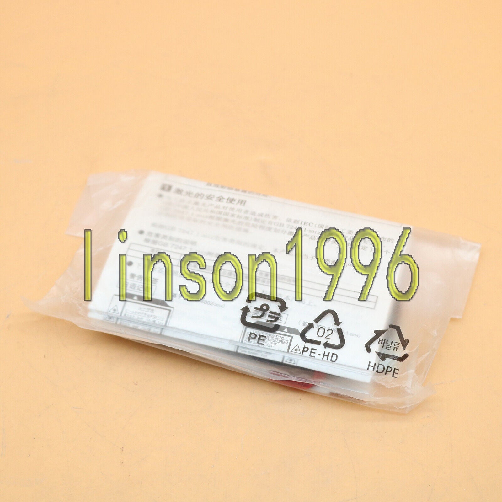 FOR Panasonic LS-H91 Laser Sensor Fast - PANASONIC