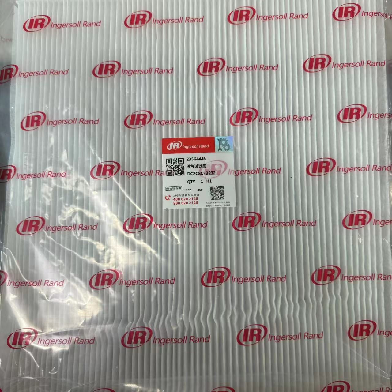 1PCS Fits For Ingersoll Rand air compressor 23564446 inlet filter screen