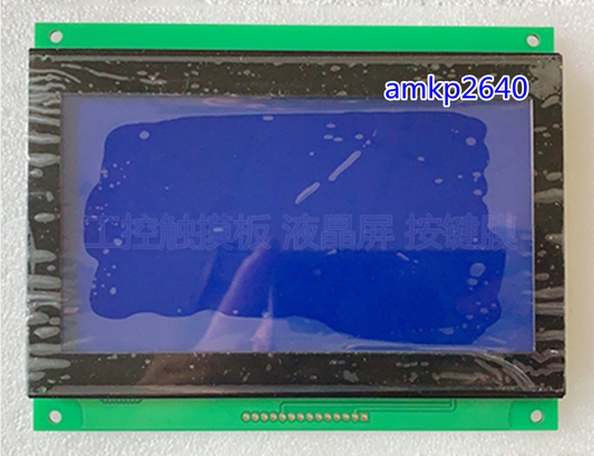2711-T5A16L1 LCD Screen Display For PanelView 550 amk - PANELVIEW