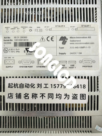 XVS-440-10MPI-1-10 Pressure Sensor 1PCS - KOEED