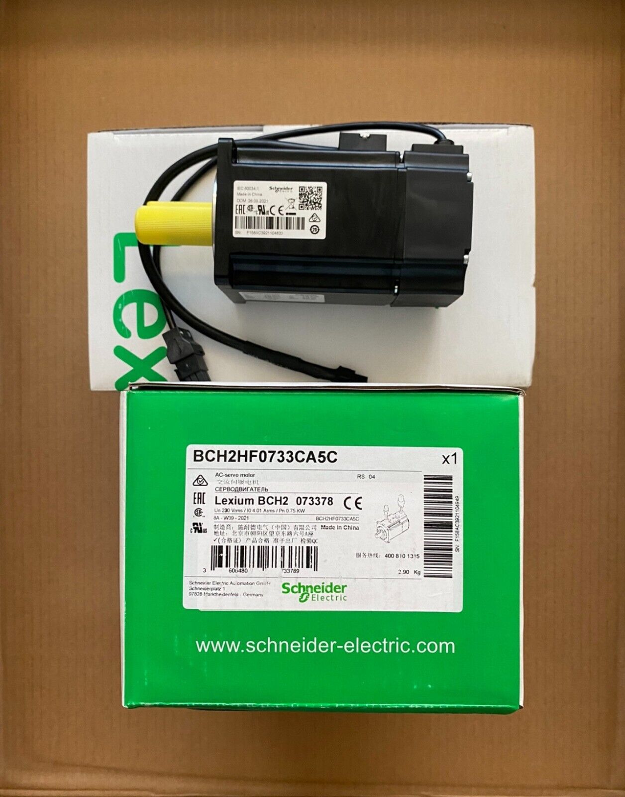 BCH2HF0733CA5C AC Servo Driver – In Stock - BCH2