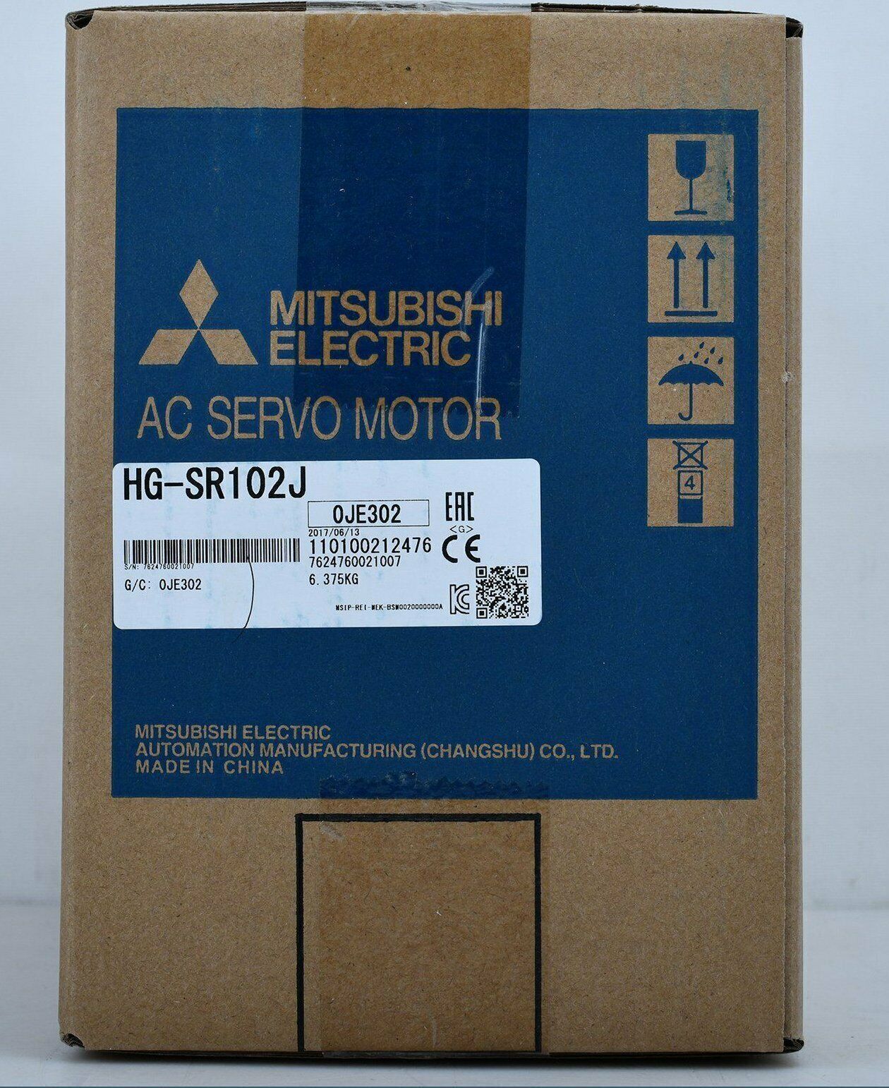 New Mitsubishi 1PC IN BOX Servo Motor HG-SR102J HGSR102J with 1 YEAR Warranty - MITSUBISHI