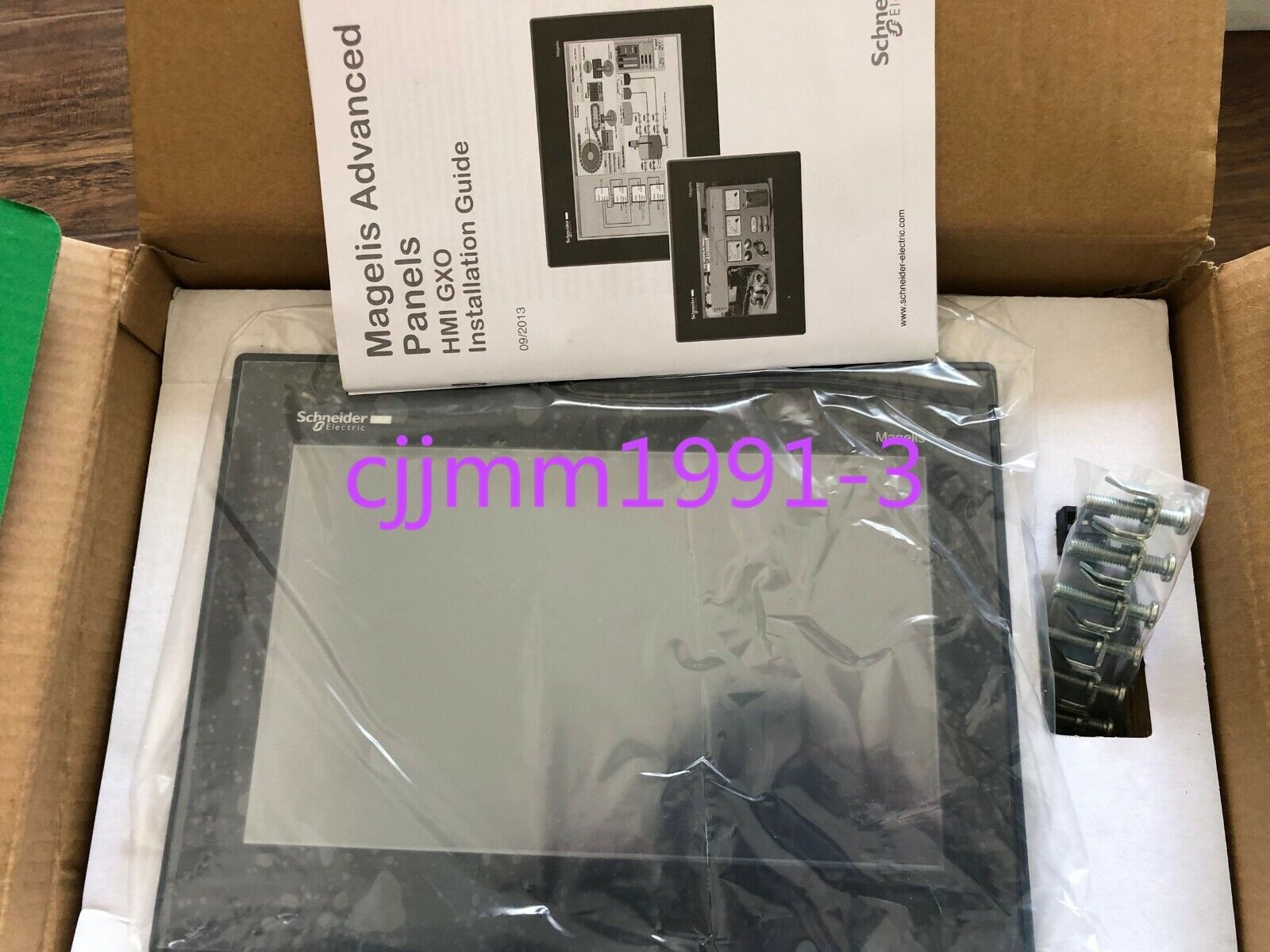 HMIGXO5502 Touch Screen - HMIG