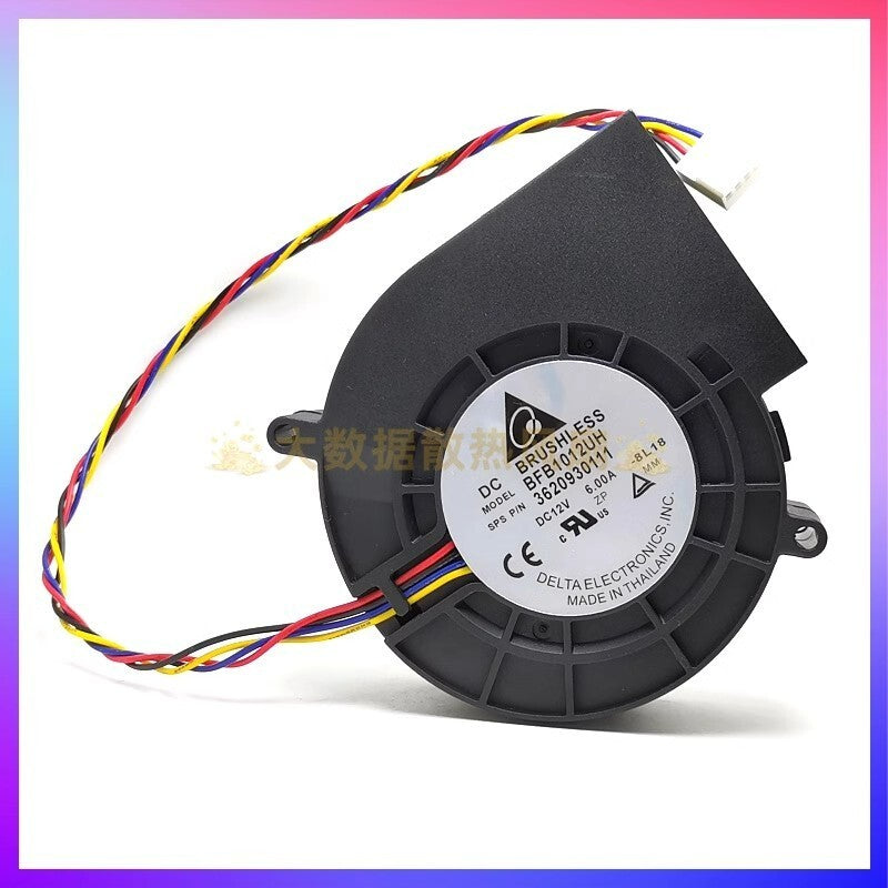 BFB1012UH 9733 DC12V 6.0A 4-Pin Turbo Cooling Fan