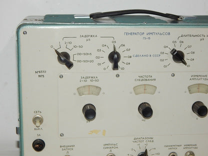 Used Gauge Generator G5-15 Pulse Generator: 40 Hz - 10000 Hz - GAUGE