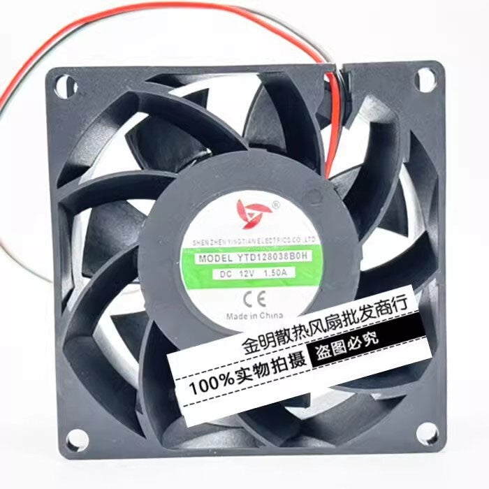 1PCS YTD128038B0H 8038DC12V 1.50A 8CM 2-wire Inverter Cooling Fan
