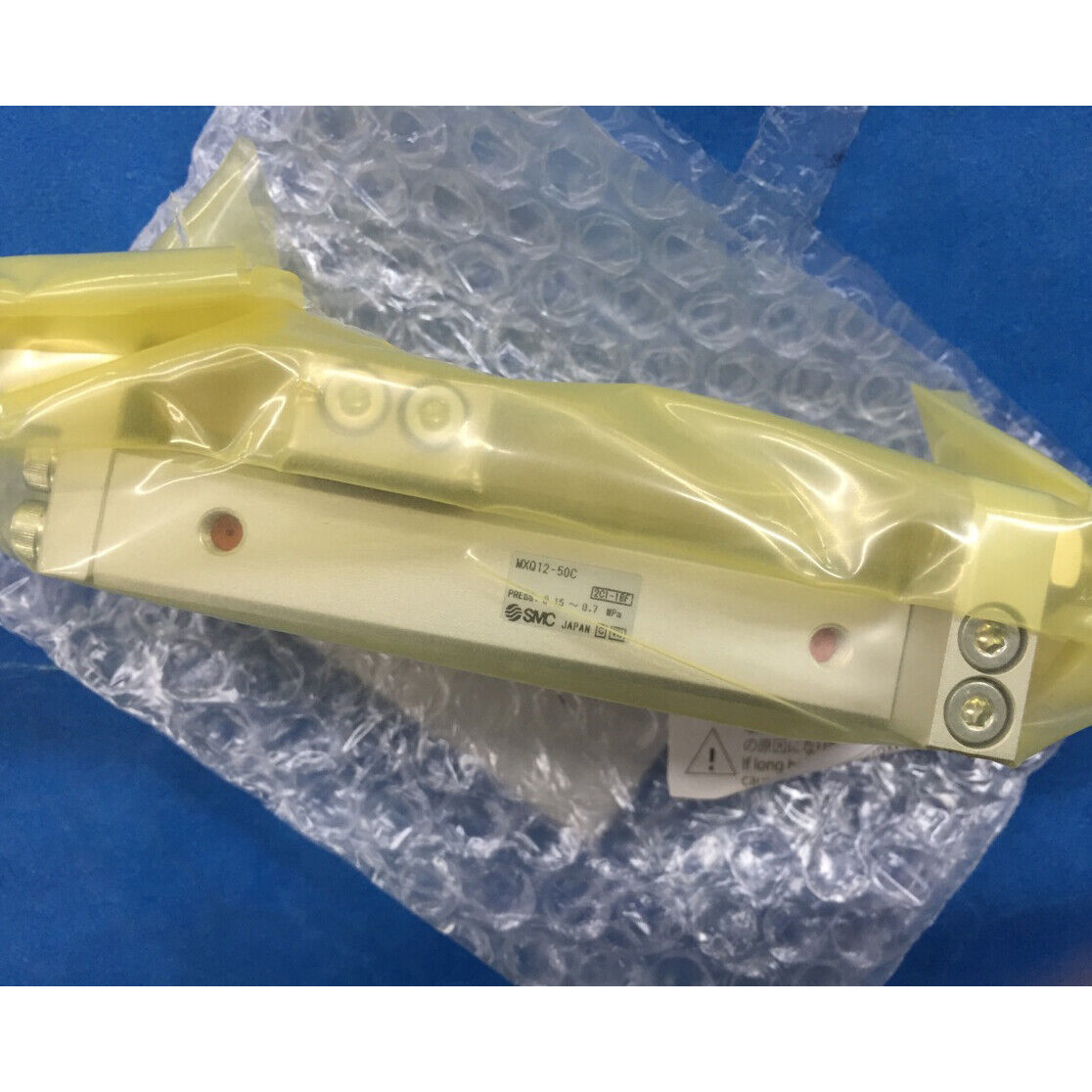 1PC SMC MXQ12-50C Slide Cylinder - SMC