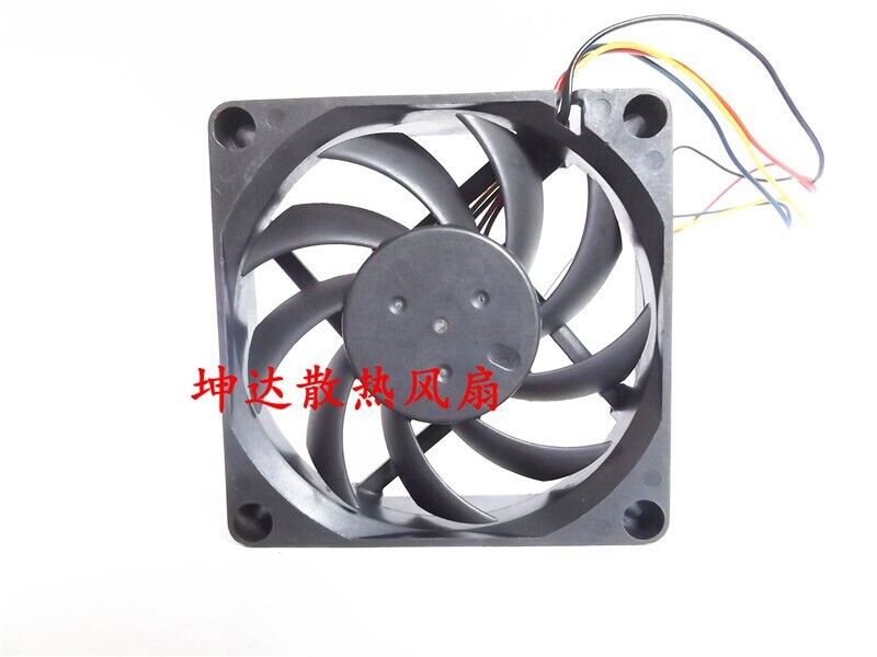 new 1 PCS AVC Fan DESC0715B2U 12V 0.7A 7CM Double Ball Bearing 4-Wire cooling fan - AVC