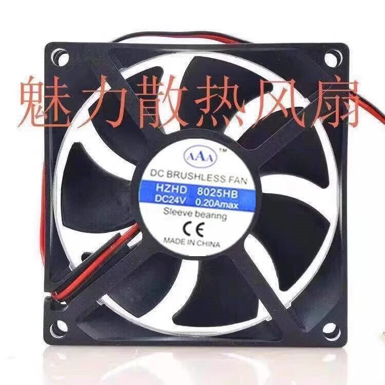 AAA HZHD 8025HB 8025 24V 0.20A 8CM 2-Wire Axial Cooling Fan