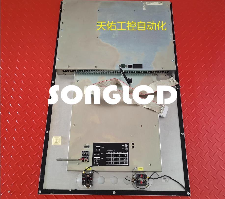 1PCS UNILOG B4 5D5502.09 Temperature Data Logger - KOEED