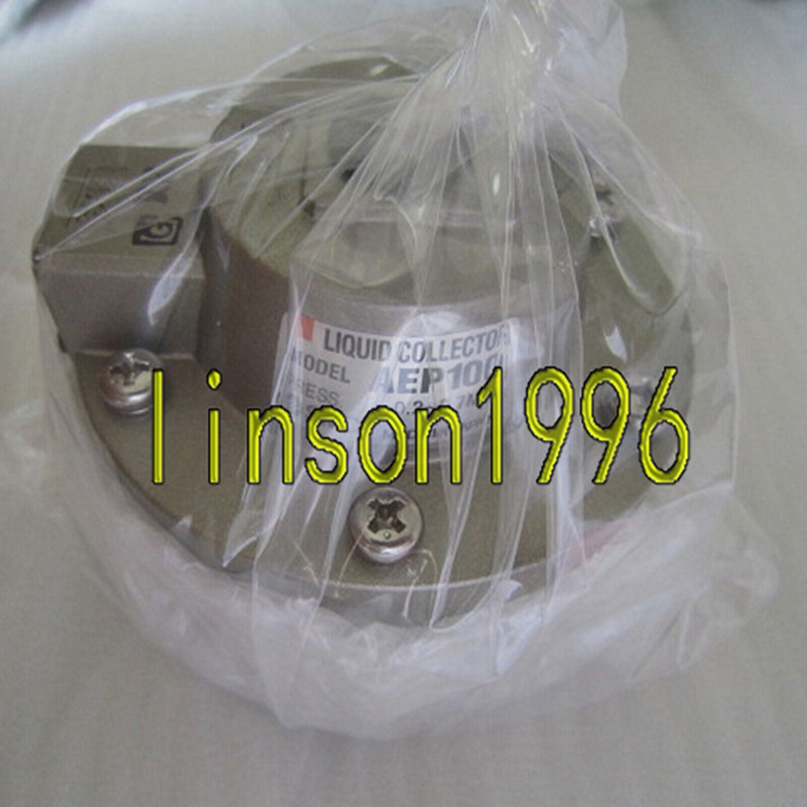 new ONE SMC Liquid Recycler AEP100-02 IN BOX - KOEED
