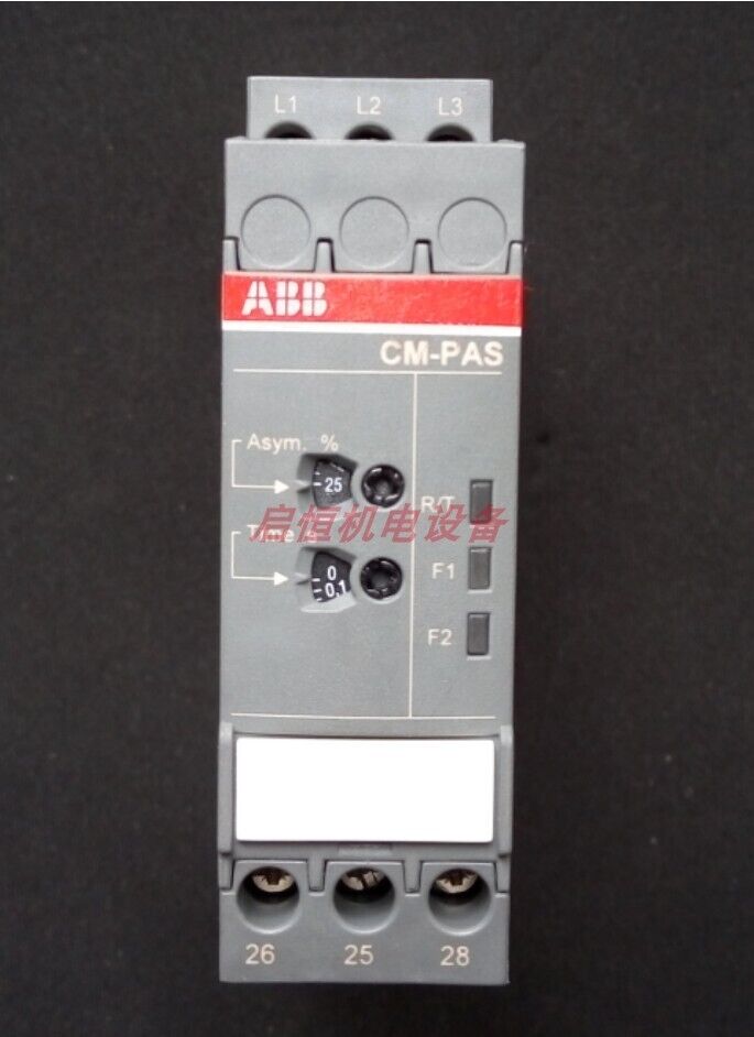 ABB CM-PAS.41S 3-phase unbalance monitoring relay - ABB