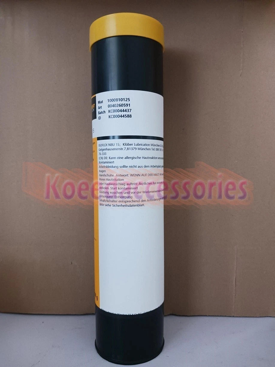 KLUBER Lub. ISOFLEX NBU 15 Grease 400g ( 14.1 oz) #US