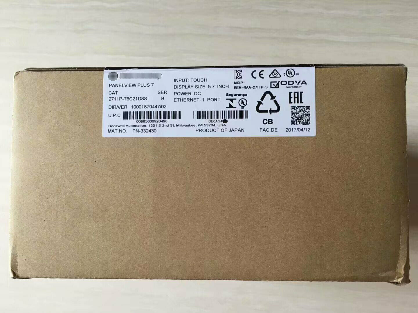 Allen Bradley 2711P-T6C21D8S PanelView Plus 7 - ALLEN BRADLEY