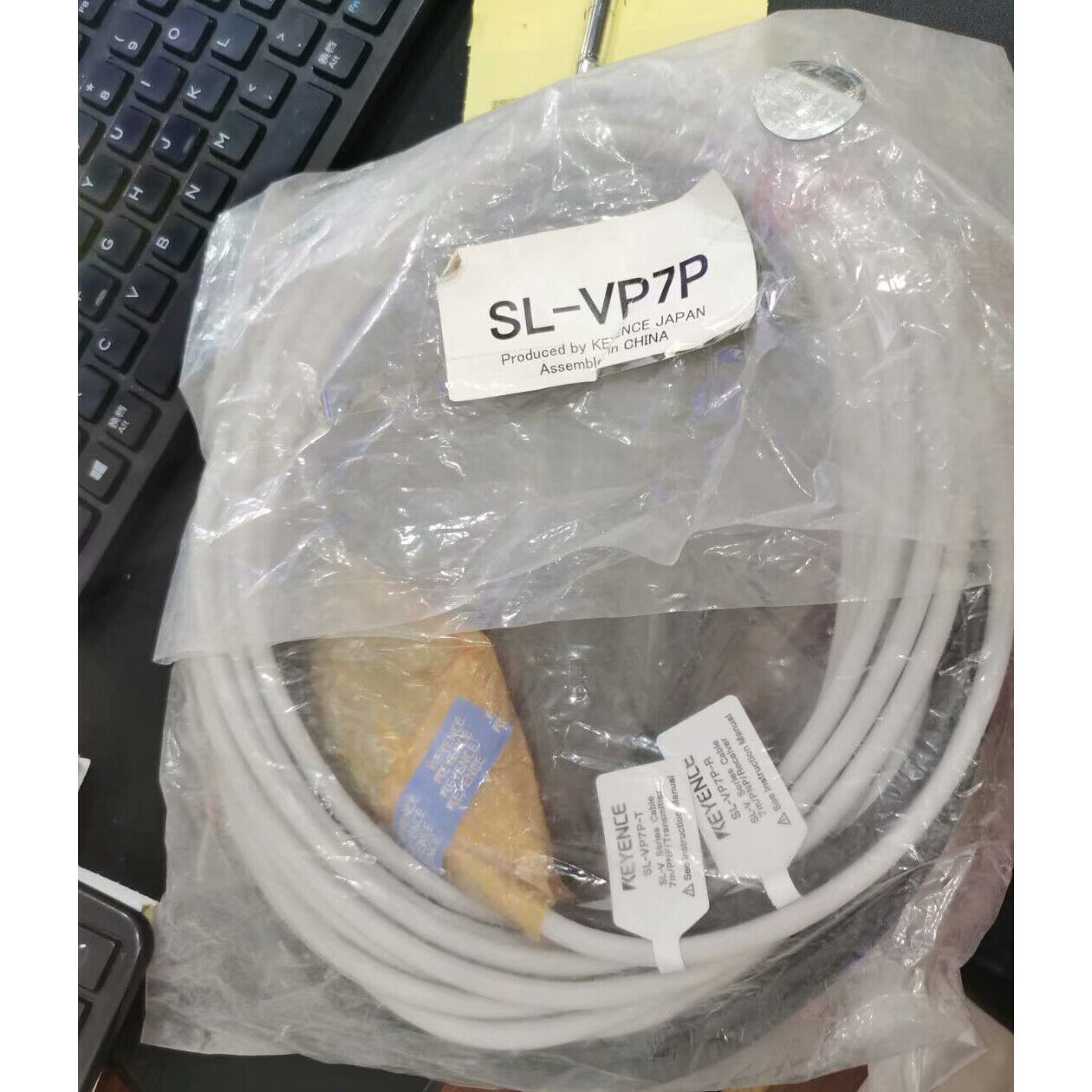 KEYENCE Safety Light Bar Cable SL-VP7P - KEYENCE