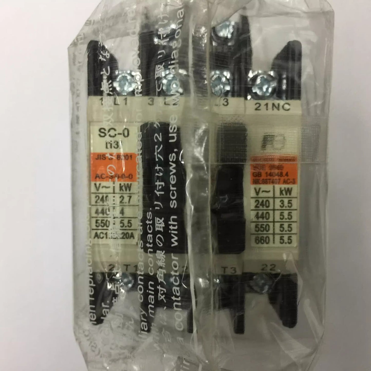 1PCS for Fuji SC-0 AC110V 3-pole AC Contactor