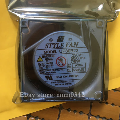 1pcs  STYLE FAN UP80B22 AC220V 7/6W 50/60HZ 8025 8cm aluminum frame AC fan