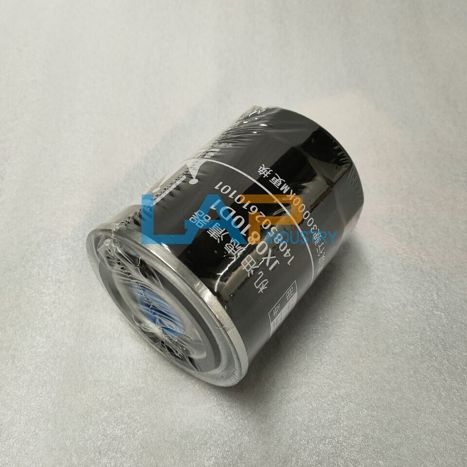 JX0810D1 Filter Element for Tractor Oil Filter 1408502610101 - DEERE