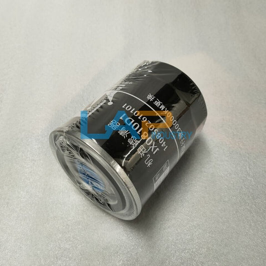 JX0810D1 Filter Element for Tractor Oil Filter 1408502610101 - DEERE