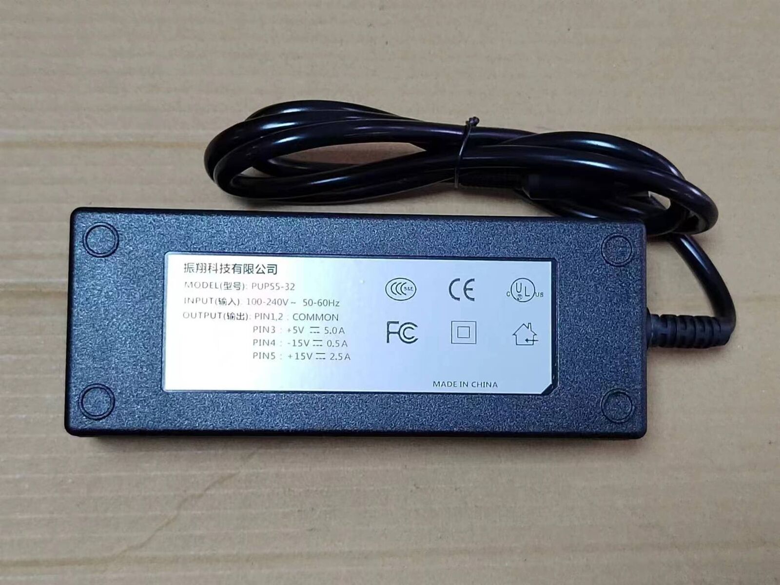 new AC Adapter for Imacon FlexTight Precision I, II, III Scanner Power Supply Cord - IMACON