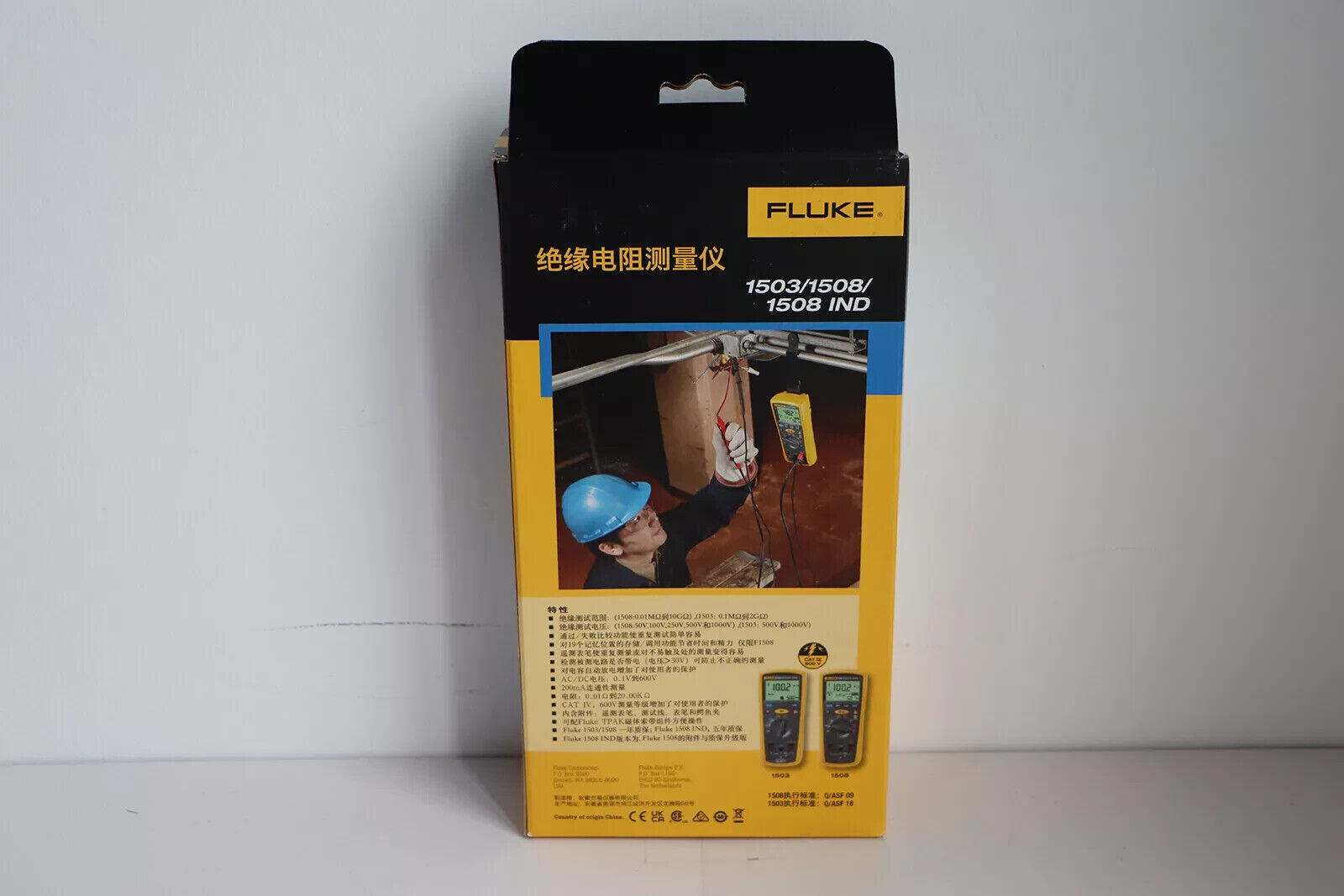 Fluke 1503 Digital Insulation Resistance Tester High Precision Megger Multimeter - FLUKE