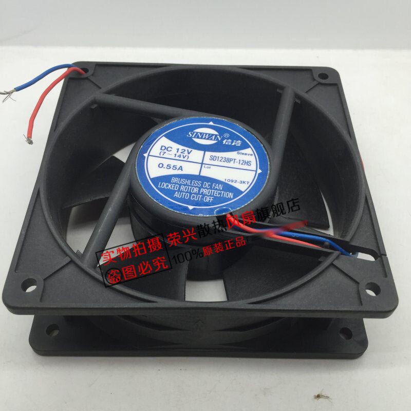 sinwan SD1238PT-12HS 12CM 12038 12V 0.55A 2-wire inverter fan