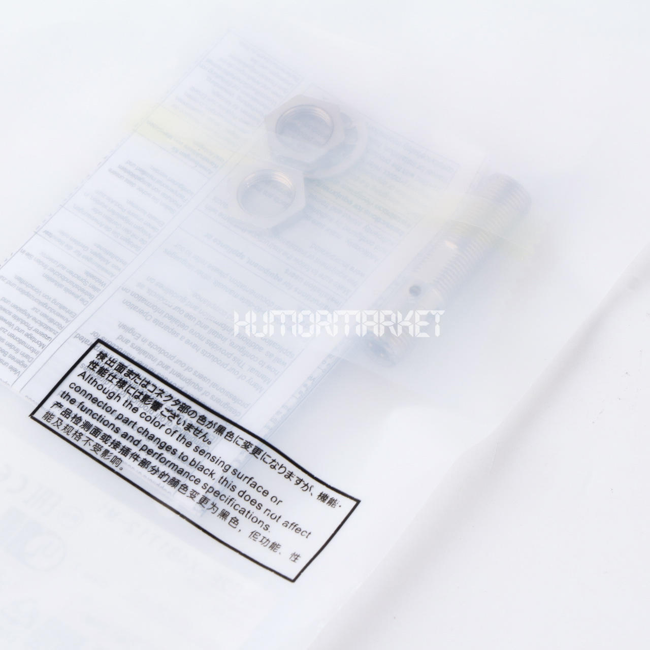new 1PCS OMRON E2E-X4B1T12-M1 - OMRON