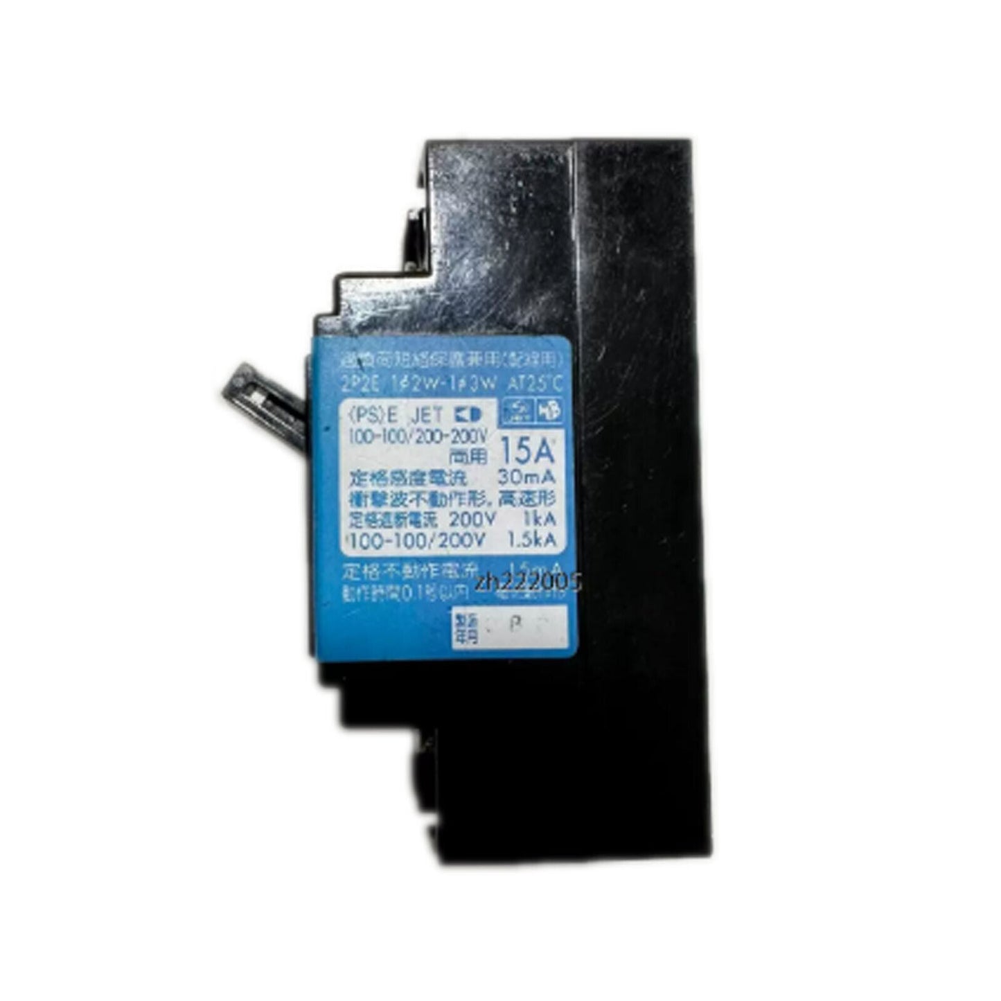 New ElectroSafe 1PCS Circuit Breaker FV32R FG32R 2-Pole 30A 20A 15A - ELECTROSAFE