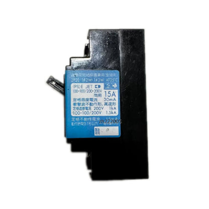 New ElectroSafe 1PCS Circuit Breaker FV32R FG32R 2-Pole 30A 20A 15A - ELECTROSAFE