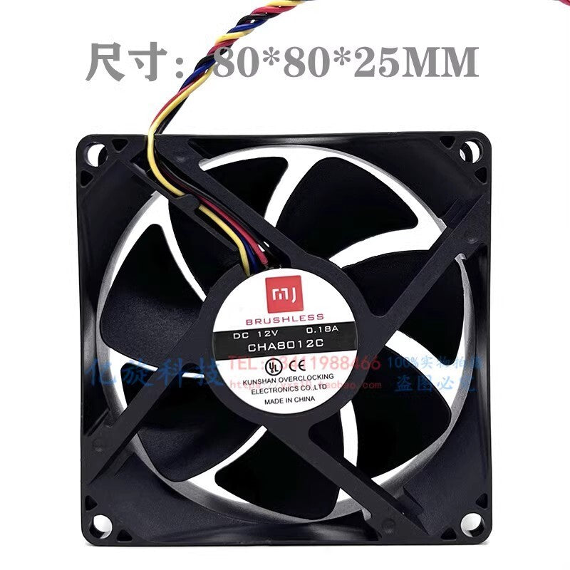 MJ CHA8012C 8025 DC12V 0.18A 8CM 4-Wire Mute Speed Control CPU Cooling Fan