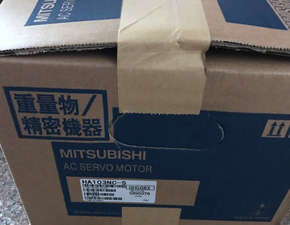 Mitsubishi HA103NC-S servo motor with PLC control - MITSUBISHI