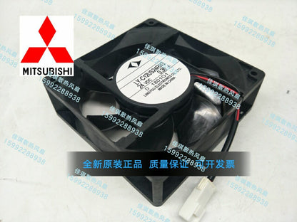1pcs LY-C12US24RN3 12038 24V 0.36A inverter fan
