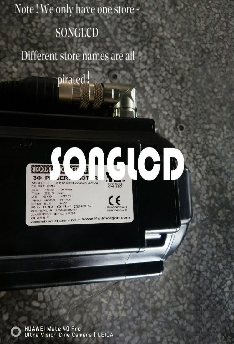 AKM65N-ACCNDA00 Motor Encoder 1PCS - VENDORNAME