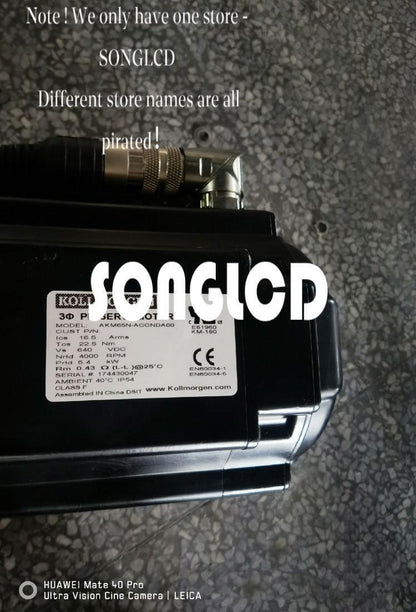AKM65N-ACCNDA00 Motor Encoder 1PCS - VENDORNAME