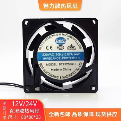 BEST BT9225B2H AC220V 0.07A 14W Metal Axial Cooling Fan