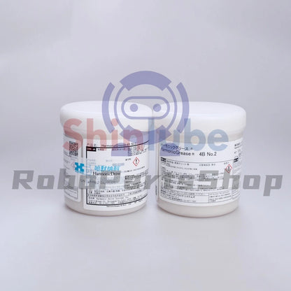 Harmonic 4B No.2 500G Grease For Gear Drive Operation Lubrication