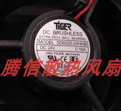 TIGER SD6025-24HHB DC24V 0.16A 2-Wire Silent Cooling Fan
