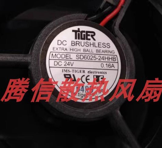 TIGER SD6025-24HHB DC24V 0.16A 2-Wire Silent Cooling Fan