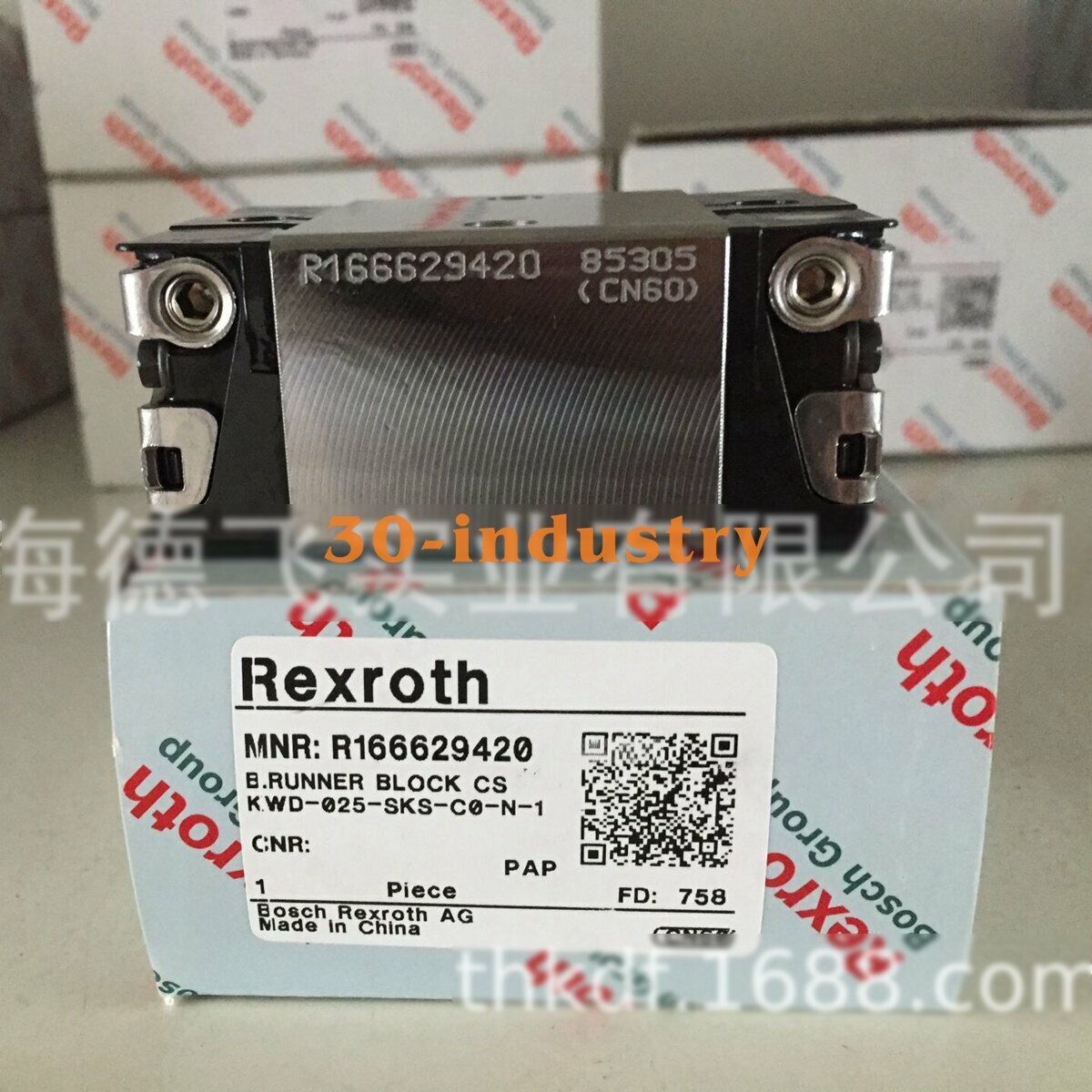Rexroth R166629420 Linear Guide Block - 1 Piece - REXROTH