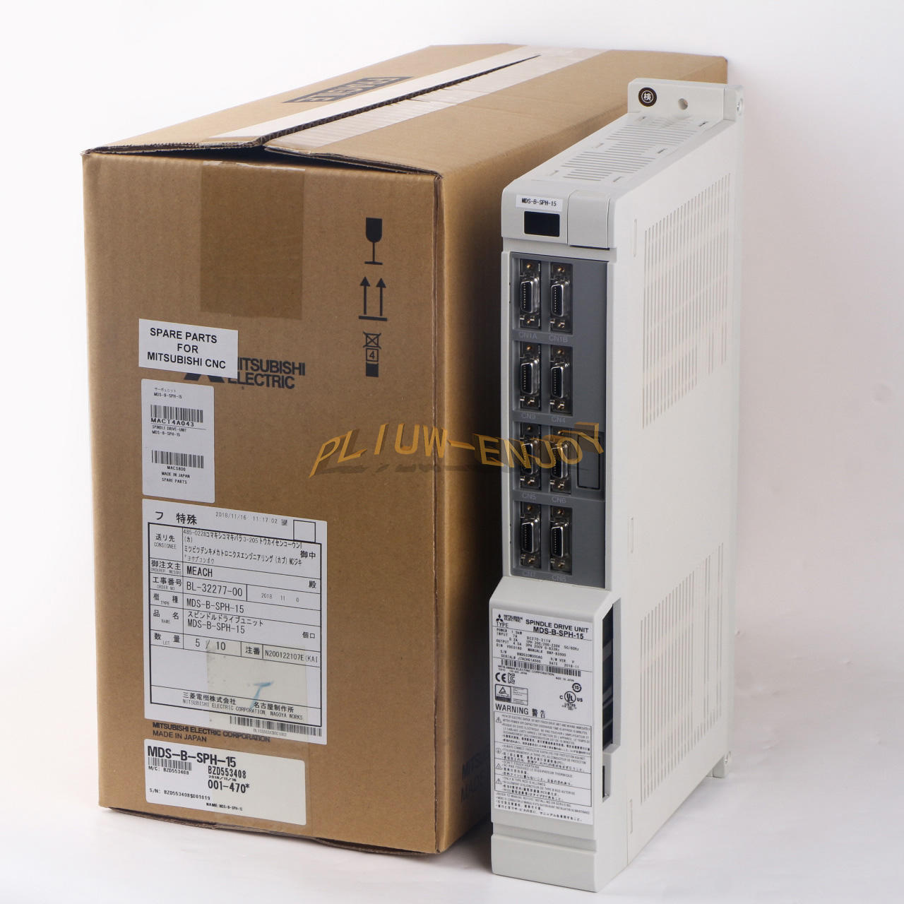 new 1PCS Mitsubishi Servo Driver MDS-B-SPH-15 - MITSUBISHI
