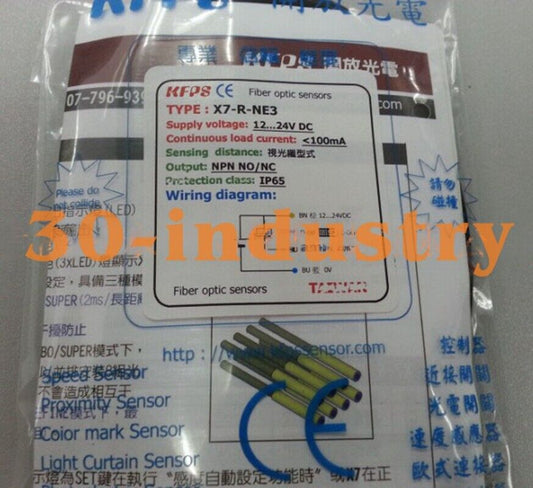 1PCS KFPS X7-R-NE3 Optical Fiber Amplifier - KAMAKURA