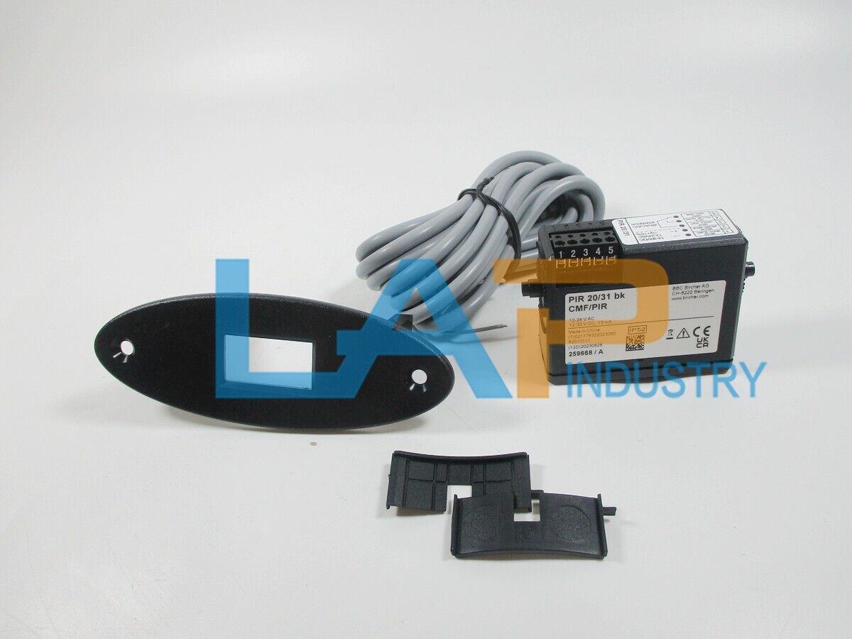 Bircher PIR20/31 Detector - 1PCS New - BIRCHER