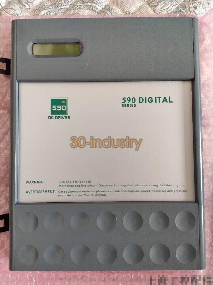 1PC NEW For AH463179U001 governor panel for 590 590DC/00/00 - KOEED